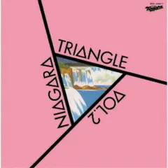 5discs LP 大滝詠一 Niagara Black Vox 98AH17015 NAIAGARA /01460 5discs LP 大滝詠一 Niagara Black Vox 98AH17015 NAIAGARA
