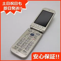 2025年最新】f－01g らくらくホン ベーシック4の人気アイテム