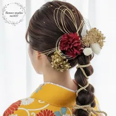 水引き髪飾り　レッド×ゴールド　水引　水引き　金箔　紐　ゴールド水引き　卒業式