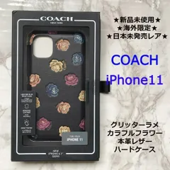 2023年最新】coach iphoneケース 11の人気アイテム - メルカリ