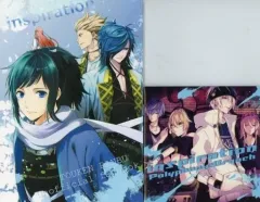 【中古】同人音楽CDソフト inspiration[冊子付] / Polyphonic Branch