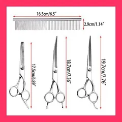 ★スタッフおすすめ★Sumnacon トリミング ハサミ 犬 ステンレス トリミングシザー スキバサミ ペット 猫 散髪用ハサミ すきばさみ セット カーブ ハサミ シザー 散髪 理髪 美容工具 ケース付け 6点セット