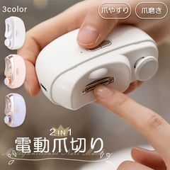 Item thumbnail for item 14f2dab0-30ea-4020-8082-ee229f39340c