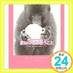 Item thumbnail for item 514f1f9a-0211-4379-be6c-c8559381d2ec