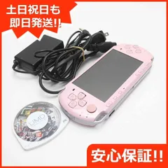 2023年最新】psp ブロッサム ピンクの人気アイテム - メルカリ