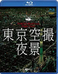 2024年最新】SYNFORESTの人気アイテム - メルカリ