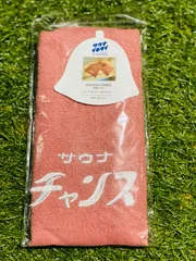 ❗️新品❗️スリーコインズ サウナ　ピンク　スリーコインズ 3coins サウナチャンス　銭湯タオル　サウナイキタイのサムネイル