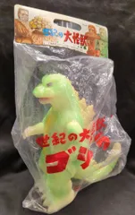 2025年最新】M1号 ゴジラ 蓄光の人気アイテム - メルカリ