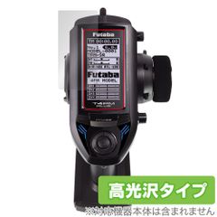 Futaba 4PM 送信機 MiniZ EVO用受信機付き - メルカリ