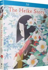 The Heike Story The Complete Season アニメ Blu-ray 全話収録版 平家物語 古川日出男訳 平安時代末期 FOD 先行配信 2021年9月 北米輸入版 Blu-ray
