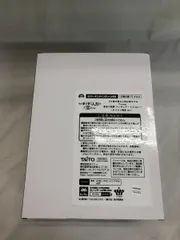 【未開封】その着せ替え人形は恋をする T-most 喜多川海夢 フィギュア ～リズver.～ （タイクレ限定）