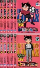 名探偵コナン PART24(10枚セット)第740話～第778話【全巻セット アニメ 中古 DVD】レンタル落ち