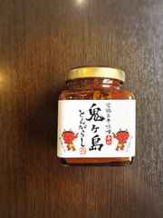 鬼ヶ島とんがらし  (小瓶)  85g