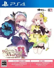 【中古】PS4ソフト リディー＆スールのアトリエ ～不思議な絵画の錬金術士～ DX