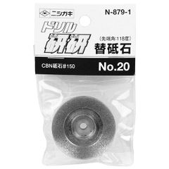 Item thumbnail for item 024d0b2f-ef50-47fd-b7f5-2cd91337e6bc