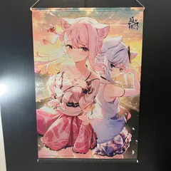 【むつ41-072218】パッケージイラスト B2タペストリー 「Switchソフト 狐が僕を待っている花 The Fox Awaits Me HANA 特装版」 ソフマップ購入特典