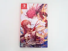Switch ラディアンテイル