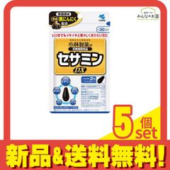 Item thumbnail for item 89895efa-6449-41fd-aef8-3baefc8a5ff6