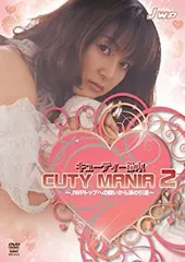 2025年最新】キューティー鈴木 dvdの人気アイテム - メルカリ