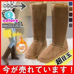 ムートン ブーツ ロングブーツ ミドル丈 レディース 裏ボア ファー アンクルブーツ 厚底 シューズ 冬 裏起毛 暖かい 防寒 フェイクムートン 通学