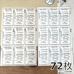 【古道具】多分真鍮 エンボス デボス 凸版印刷 活版印刷 古道具】多分真鍮 エンボス デボス 凸版印刷 活版印刷