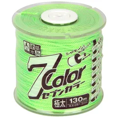 たくみ セブンカラー グリーン極太 (4811 130M)