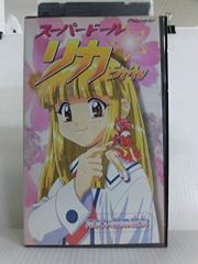 怪奇蒐集者 松原タニシ2 [DVD] - メルカリ
