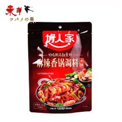 日本食研 本格火鍋スープ 濃縮タイプ 16袋×2セット - メルカリ