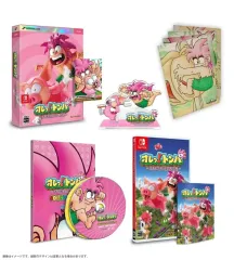 【新品】ニンテンドースイッチソフト オレっ!トンバ Special Edition [限定版]
