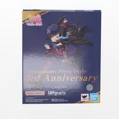 セブンネットショッピング限定 S.H.Figuarts(フィギュアーツ) ライスシャワー Special Edition[3rd Anniversary スリーブ付] ウマ娘プリティーダービー 完成品 可動フィギュア バンダイスピリッツのサムネイル
