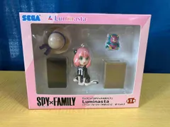 セガ アｰニャ･フォｰジャｰ すぱいごっこ ばｰじょん2 Luminasta SPY×FAMILY