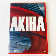 2024年最新】akira dvd special editionの人気アイテム - メルカリ