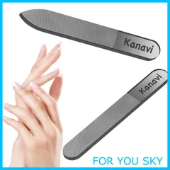 【人気商品】【2024年改良版】Kanavi 爪やすり 爪磨き ガラス製 ピカピカ 最新ナノ技術が生んだ全く新しい ネイルケア ネイルシャイナ― つめみがき つめ や すり 人気 ランキング ツメ磨き 介護 子供 つめ お手入れ (2個セット-ブラック)