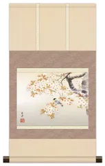 10年保証 掛け軸 ミニ掛け軸  和風 花鳥画  春掛け 桜花に小鳥 近藤玄洋 モダン 掛軸 床の間 和室 おしゃれ 壁掛け 絵