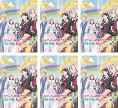 2026年最新】はめふら dvdの人気アイテム - メルカリ