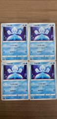 ポケモンカード　プルリル　まとめ処分　K-1