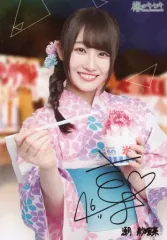 2025年最新】欅のキセキ サインの人気アイテム - メルカリ