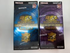 遊戯王OCG 25th QUARTER CENTURY unity pride
