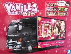 アオシマ SP02 光る！音が鳴る！高収入求人情報 バニラ宣伝カー 未組立