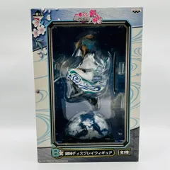 2025年最新】B賞 銀時 フィギュアの人気アイテム - メルカリ