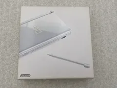 ニンテンドーDS Lite 本体　クリスタルホワイト