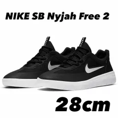 ２４時間セール☆匿名発送☆ナイジャ ナイキ NIKE SB USA ユニフォーム Amazon | [ナイキ] SB スケートボードユニフォーム USA Vネック