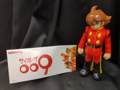 2025年最新】レッドシャーク サイボーグ009の人気アイテム
