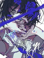 望月けい 画集 直筆サイン入り アルジャーノンプロダクト【公式】 on X: 
