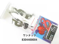 デビルエイト60ｇ 10個セット デビルエイト」の人気商品一覧 | 安い商品を通販サイトから探す