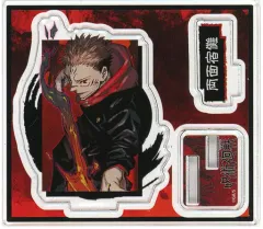 【中古】アクリルスタンド・アクリルパネル 両面宿儺 「呪術廻戦 アクリルフィギュアコレクション」