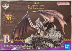 BANDAI SPIRITS 이치 반 쿠지 몬스터 헌터 20th Anniversary B상 미라보레아스 피규어