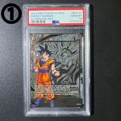 【PSA10】ドラゴンボール 英語 エナジーマーカー パラレル コンプ PSA10鑑定済〕エナジーマーカー(パラレル/30巻表紙)【☆】{E-60