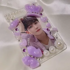 トレカケース デコ 硬質ケース 韓国 レジン ホログラム ラメ