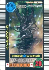 カードパワー　セガ　6点セット カードパワー セガ 6点セット